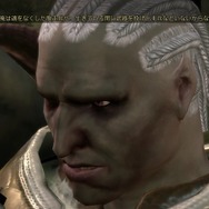 ドラゴンエイジ:オリジンズ