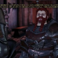 ドラゴンエイジ:オリジンズ