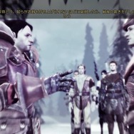 ドラゴンエイジ:オリジンズ