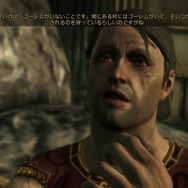 ドラゴンエイジ:オリジンズ