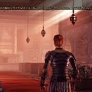 ドラゴンエイジ:オリジンズ