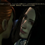 ドラゴンエイジ:オリジンズ