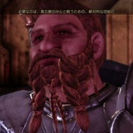 ドラゴンエイジ:オリジンズ