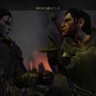 ドラゴンエイジ:オリジンズ