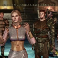 ドラゴンエイジ:オリジンズ