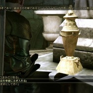 ドラゴンエイジ:オリジンズ