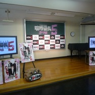 アッキーナもハマる『喧嘩番長5~漢の法則~』その魅力とは?完成披露会レポート