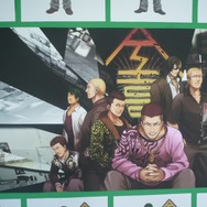 アッキーナもハマる『喧嘩番長5~漢の法則~』その魅力とは?完成披露会レポート