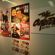 アッキーナもハマる『喧嘩番長5~漢の法則~』その魅力とは?完成披露会レポート