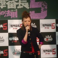 アッキーナもハマる『喧嘩番長5~漢の法則~』その魅力とは?完成披露会レポート