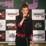 アッキーナもハマる『喧嘩番長5~漢の法則~』その魅力とは?完成披露会レポート