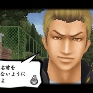 喧嘩番長5~漢の法則~