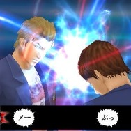 喧嘩番長5~漢の法則~