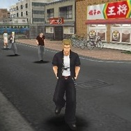 喧嘩番長5~漢の法則~