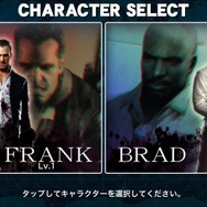 デッドライジング・モバイル