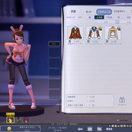 トイ・ウォーズ