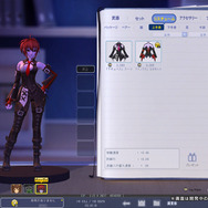 トイ・ウォーズ