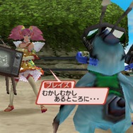 ファンタシースターポータブル2 インフィニティ