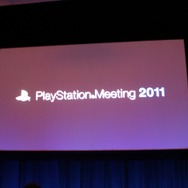 PlayStation Meeting 2011