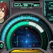 ガンダム ザ・スリーディーバトル