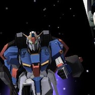 ガンダム ザ・スリーディーバトル