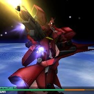 ガンダム ザ・スリーディーバトル