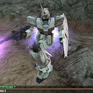 ガンダム ザ・スリーディーバトル