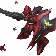 ガンダム ザ・スリーディーバトル