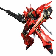 ガンダム ザ・スリーディーバトル