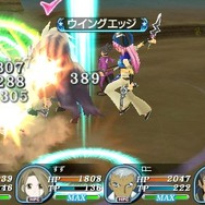 テイルズ オブ ザ ワールド レディアント マイソロジー3