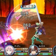 テイルズ オブ ザ ワールド レディアント マイソロジー3