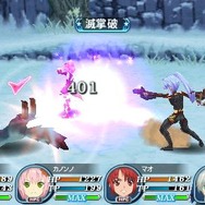 テイルズ オブ ザ ワールド レディアント マイソロジー3