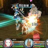 テイルズ オブ ザ ワールド レディアント マイソロジー3