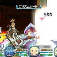 テイルズ オブ ザ ワールド レディアント マイソロジー3