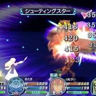 テイルズ オブ ザ ワールド レディアント マイソロジー3