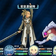 テイルズ オブ ザ ワールド レディアント マイソロジー3