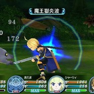 テイルズ オブ ザ ワールド レディアント マイソロジー3