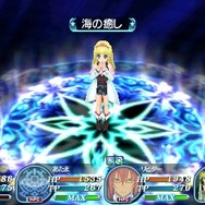 テイルズ オブ ザ ワールド レディアント マイソロジー3