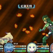 テイルズ オブ ザ ワールド レディアント マイソロジー3