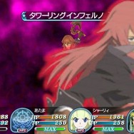 テイルズ オブ ザ ワールド レディアント マイソロジー3