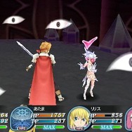 テイルズ オブ ザ ワールド レディアント マイソロジー3