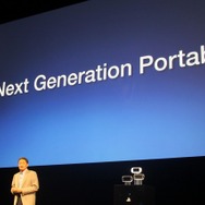 PlayStation Meeting 2011、新型機「NGP」やAndroidとの連携「Suite」など未来を見せた2時間