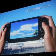 PlayStation Meeting 2011、新型機「NGP」やAndroidとの連携「Suite」など未来を見せた2時間