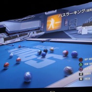 PlayStation Meeting 2011、新型機「NGP」やAndroidとの連携「Suite」など未来を見せた2時間