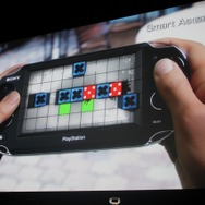 PlayStation Meeting 2011、新型機「NGP」やAndroidとの連携「Suite」など未来を見せた2時間