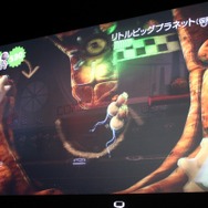 PlayStation Meeting 2011、新型機「NGP」やAndroidとの連携「Suite」など未来を見せた2時間