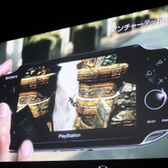 PlayStation Meeting 2011、新型機「NGP」やAndroidとの連携「Suite」など未来を見せた2時間