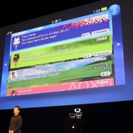 PlayStation Meeting 2011、新型機「NGP」やAndroidとの連携「Suite」など未来を見せた2時間