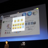 PlayStation Meeting 2011、新型機「NGP」やAndroidとの連携「Suite」など未来を見せた2時間