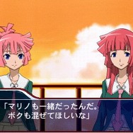 STARDRIVER 輝きのタクト 銀河美少年伝説